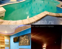 Сауна Сауна ЭНЕРГИЯ в Мариуполе