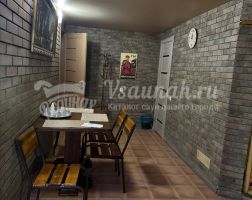 Сауна Сауна хаммам у моря в Мариуполе